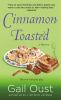 Cinnamon_toasted