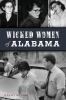 Wicked_Women_of_Alabama