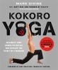 Kokoro_yoga