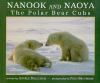 Nanook_and_Naoya__the_polar_bear_cubs