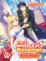 The_White_Cat_s_Revenge_as_Plotted_From_the_Dragon_King_s_Lap__Volume_5