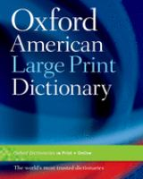 Oxford_American_large_print_dictionary