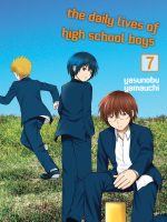 The_Daily_Lives_of_High_School_Boys_7