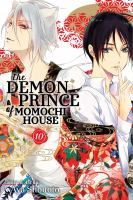 The_demon_prince_of_Momochi_House_SERIES