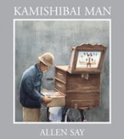 Kamishibai_man