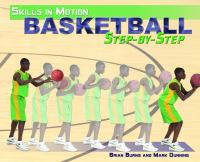 Basketball_step-by-step