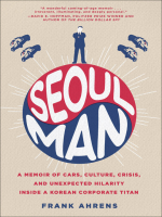Seoul_man
